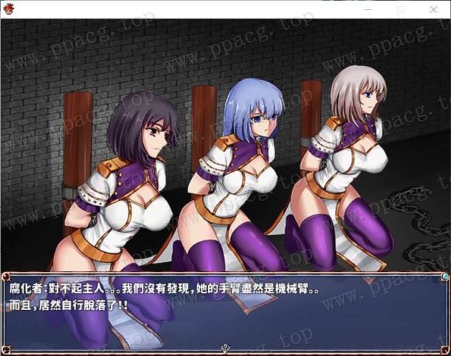 图片[2]-【RPG/中文】CradleEpic-古圣的遗物 DL官方中文版+全CG存档【600M/新汉化/全CV】-ACG宝库