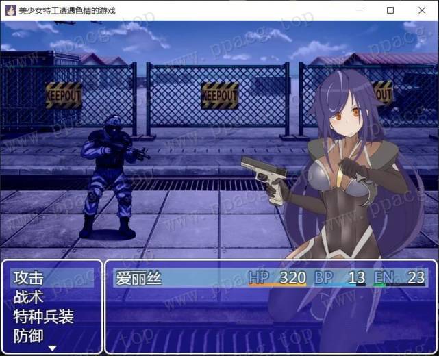 图片[2]-【RPG/汉化】美少女特工的悲惨遭遇 巴比伦精翻汉化版[PC+安卓+礼包码]【1.2G/新作/全CV】-ACG宝库