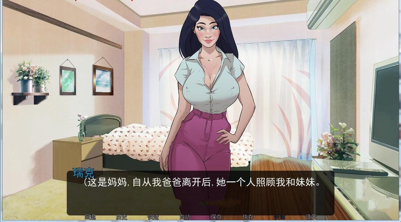 图片[3]-【欧美2D/汉化/动态】C眠我的家人 V0.80 精翻汉化版【3月更新/PC+安卓/1.5G】-ACG宝库