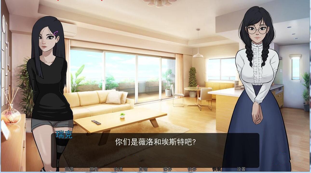 图片[4]-【欧美2D/汉化/动态】C眠我的家人 V0.80 精翻汉化版【3月更新/PC+安卓/1.5G】-ACG宝库