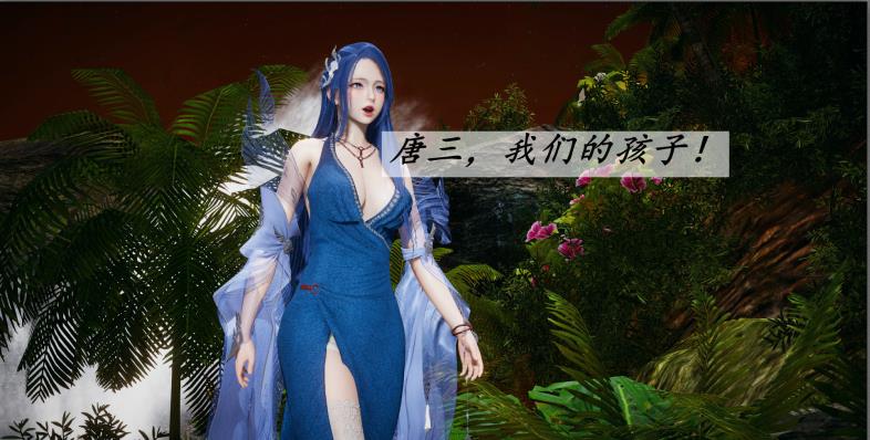 图片[1]-【3D/彩漫/PDF】斗罗玉传 01-38 [完整版.小舞] 【4.3G】-ACG宝库