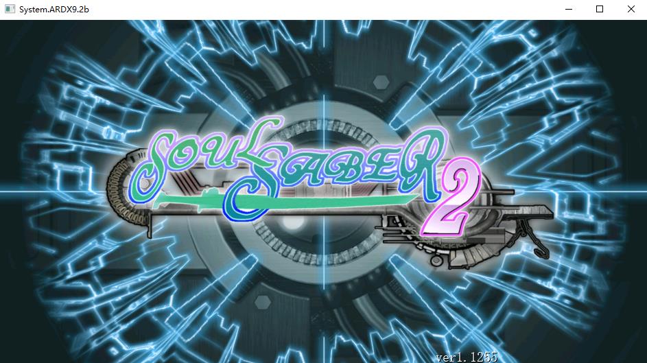 【ACT/汉化/全动态CV】军刀之魂2~Soul Saber2完整汉化版/付锁血【PC/800M】-ACG宝库