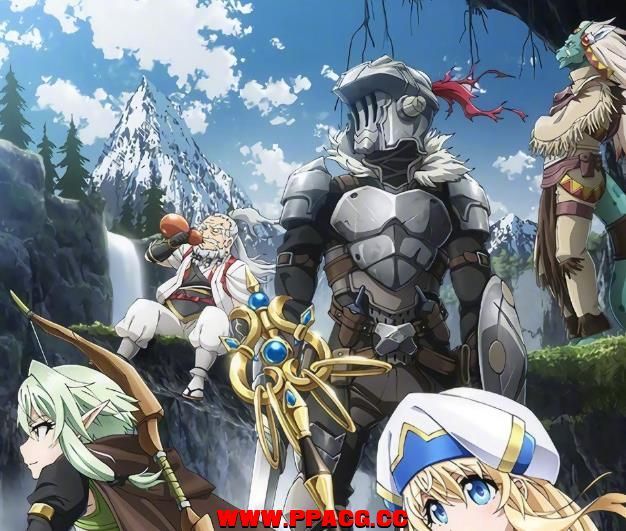 哥布林sha手：Goblin Slayer【1-12全】1080BD无修版+同人CG集【8G】-ACG宝库