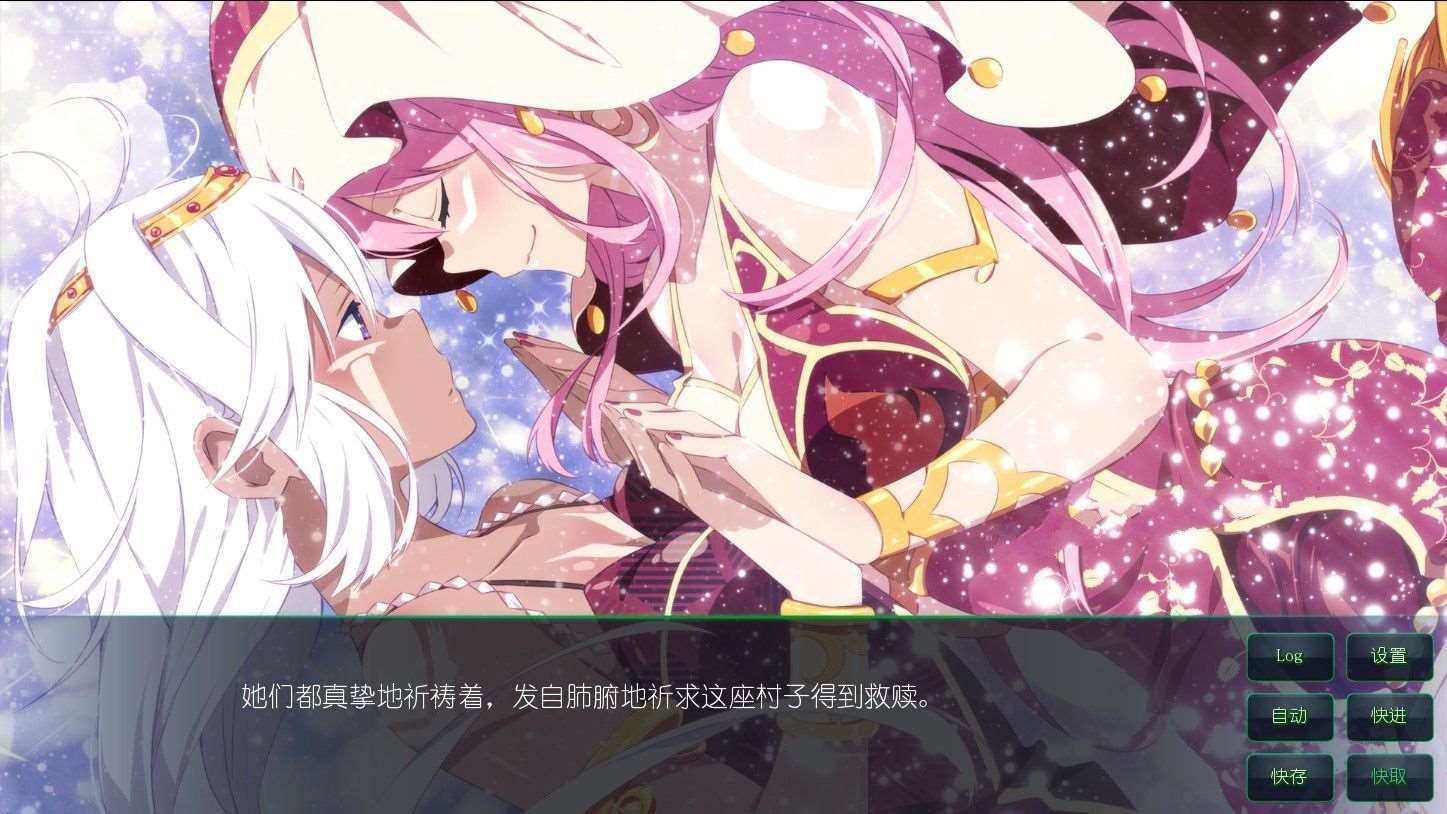 图片[1]-【拔作ADV/中文】樱花森林女孩2 STEAM官方中文步兵版+全CG【新作/500M】-ACG宝库