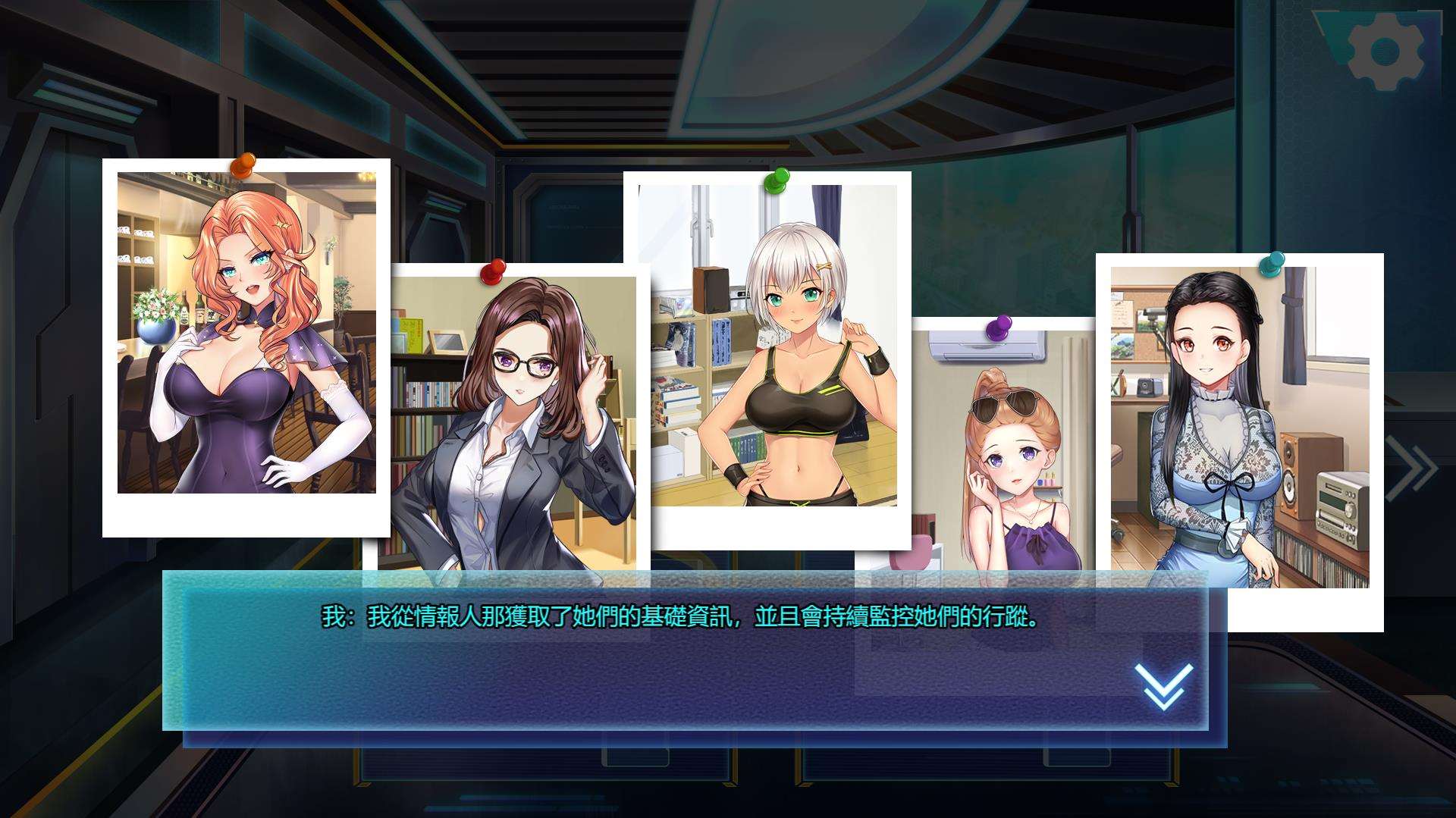 图片[1]-【互动SLG/中文/动态】我的生化女友 Ver1.0.1-0.0.5 STEAM官方中文步兵版【新作/400M】-ACG宝库