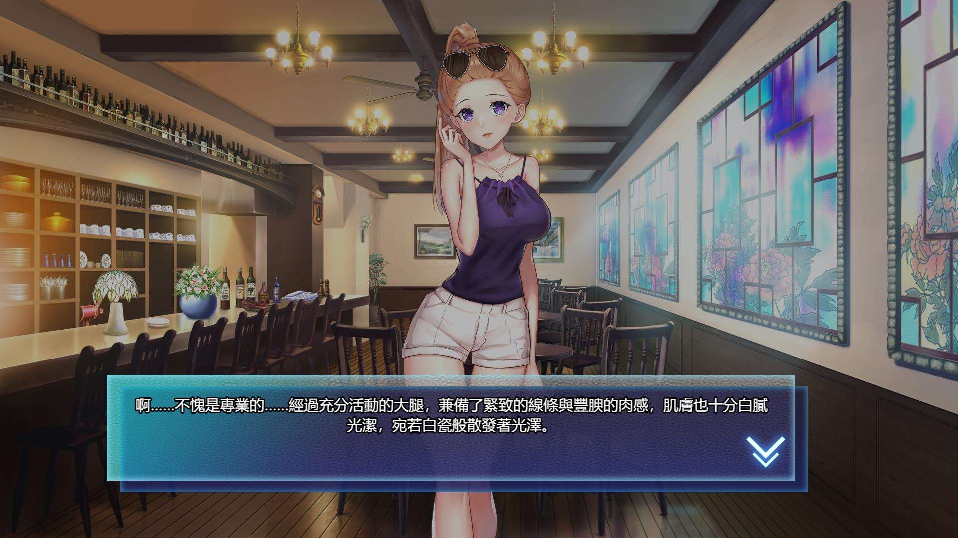 图片[3]-【互动SLG/中文/动态】我的生化女友 Ver1.0.1-0.0.5 STEAM官方中文步兵版【新作/400M】-ACG宝库