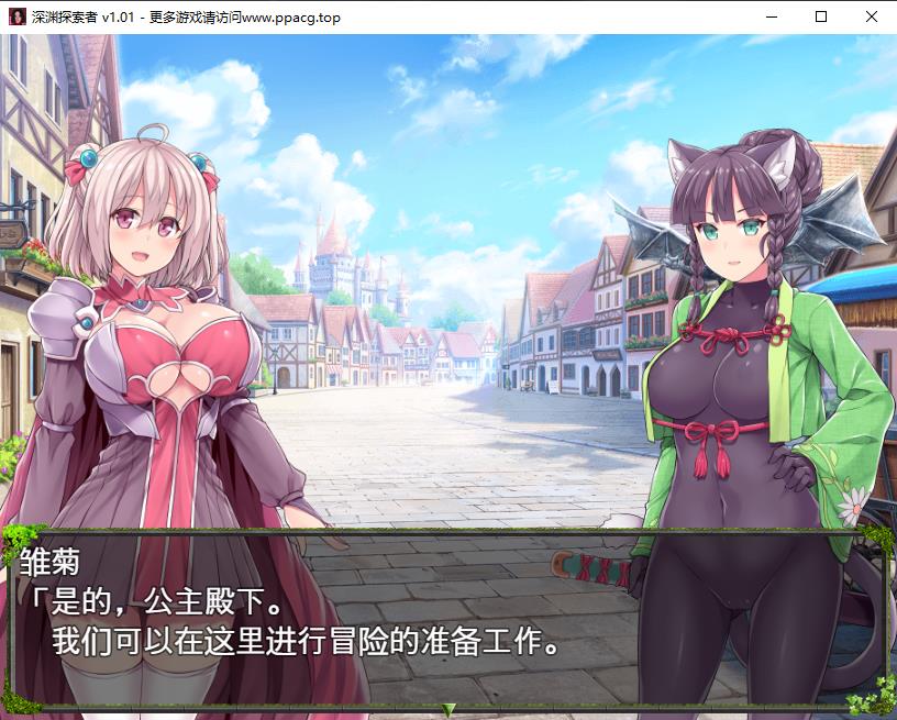 图片[1]-【探索RPG/中文】深渊探索者：向着更深处的黑暗 STEAM官方中文步兵版【新作/CV/1.5G】-ACG宝库