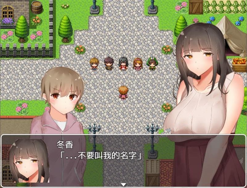 图片[1]-【RPG/汉化】贫穷少年的姐姐催x眠计划！精翻汉化完结版【小马拉大车/PC+安卓/1.3G】-ACG宝库