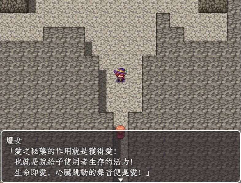 图片[1]-【RPG/汉化/NTR】遮掩女友和NTR的诅咒！精修完整汉化版【新汉化/300M】-ACG宝库