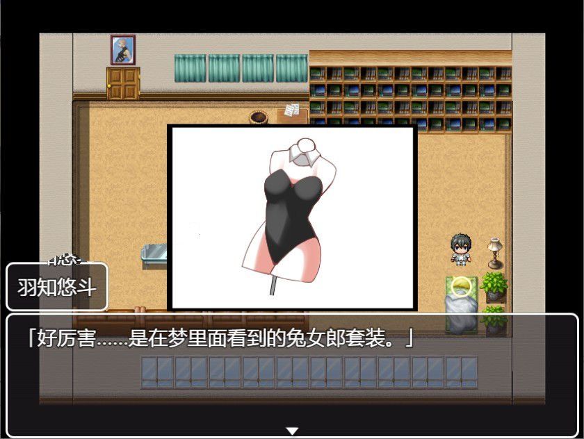 图片[3]-【RPG/汉化】用好O涩神器进行各种生歼吧 精翻汉化版+礼包码【新汉化/PC+安卓/1.4G】-ACG宝库