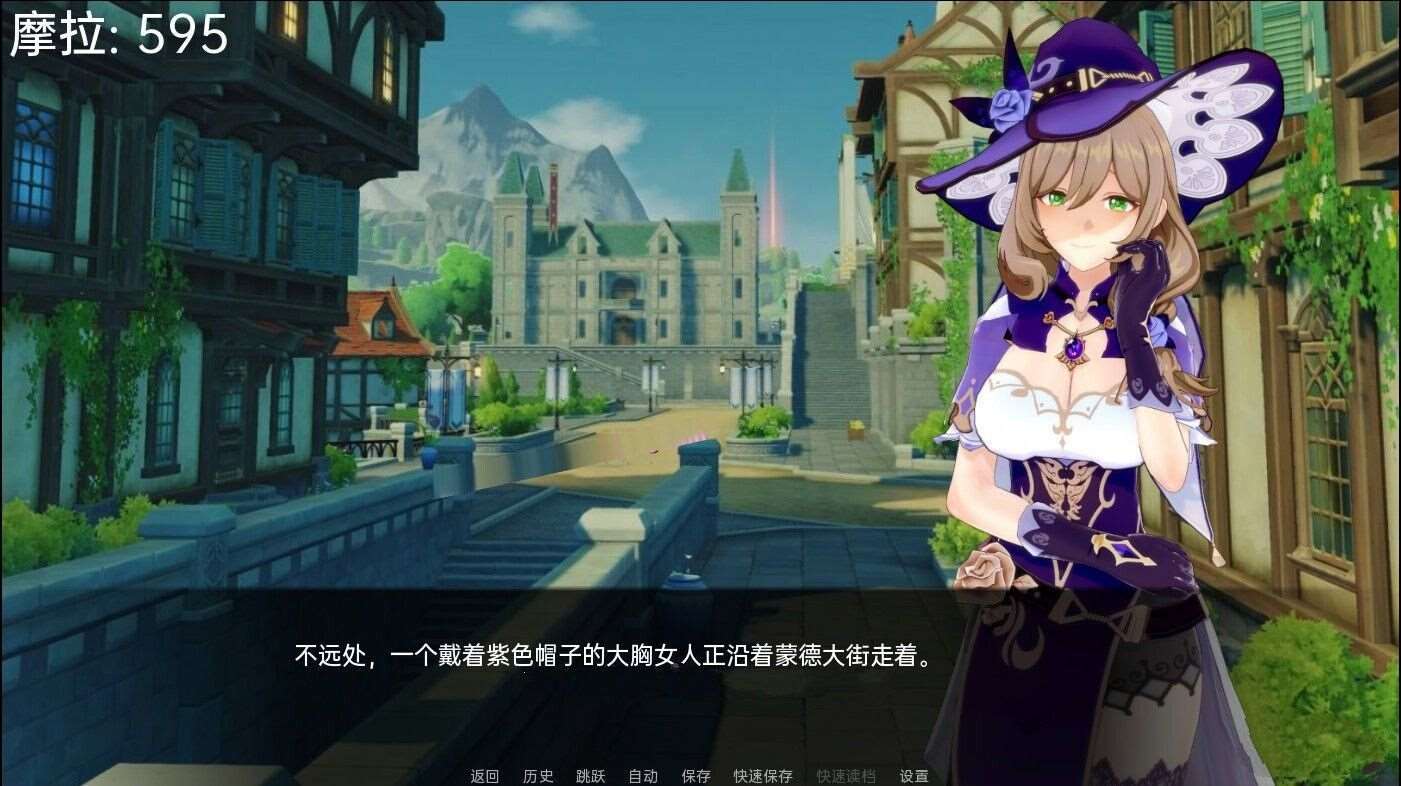 图片[2]-【日式SLG/汉化/动态CG】原神：可莉的恶作剧 Ver1.1 精翻汉化版【新作/PC+安卓/1.1G】-ACG宝库