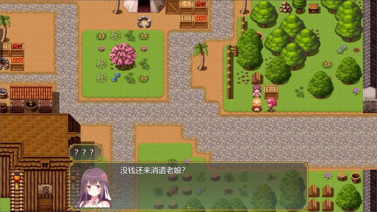 图片[2]-【国产大型RPG/中文】星月之歌2 STEAM官方中文步兵版★国语CV【新作/2.8G】-ACG宝库