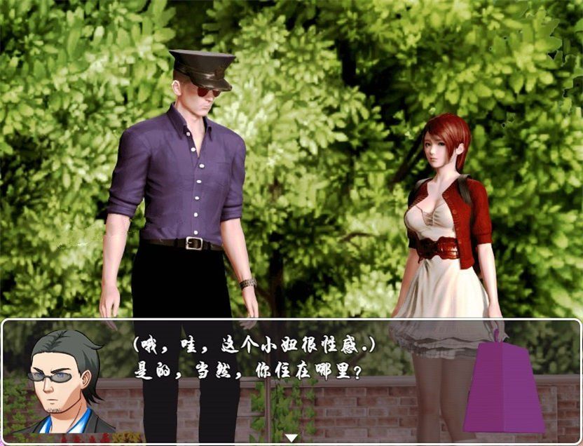 图片[1]-【欧美RPG/汉化/动态CG】 女教师德文的生活 Ver0.45 精翻汉化版【PC+安卓/3G】-ACG宝库