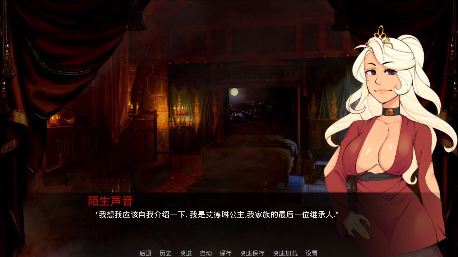 图片[1]-【欧美SLG/汉化/动态CG】巨龙掠夺者：Ravager Ver2.52 精翻汉化版【PC+安卓/1.2G】-ACG宝库