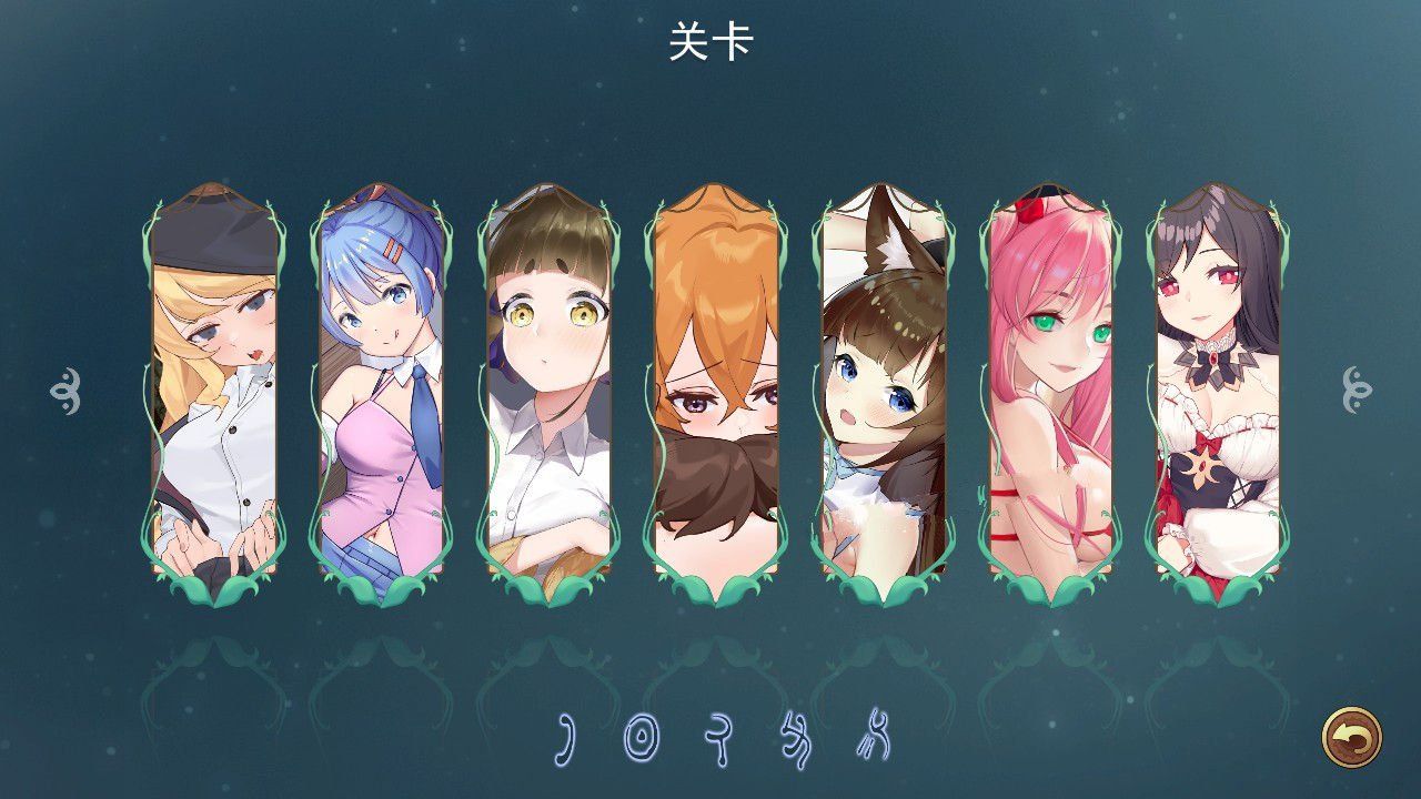 图片[2]-【互动SLG/中文/动态】寻找女孩 Seek Girl Ⅷ STEAM官方中文步兵版+自带作弊【新作/2.9G】-ACG宝库