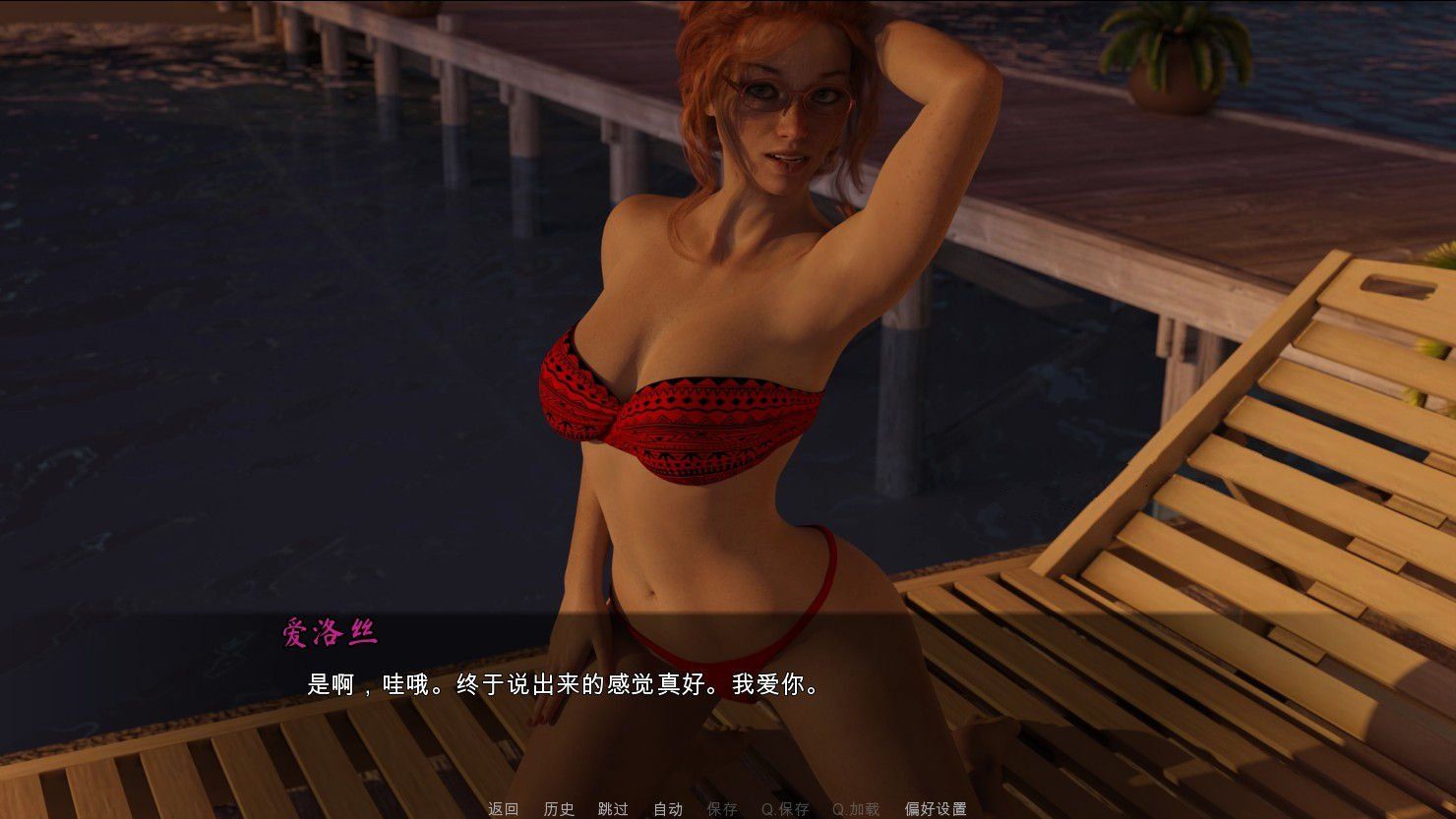 图片[2]-【欧美SLG/中文/动态CG】姓O趣探测器 Steam官方中文步兵版+自带全回想【新作/CV/2G】-ACG宝库