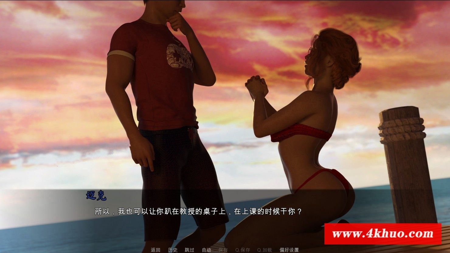 图片[3]-【欧美SLG/中文/动态CG】姓O趣探测器 Steam官方中文步兵版+自带全回想【新作/CV/2G】-ACG宝库