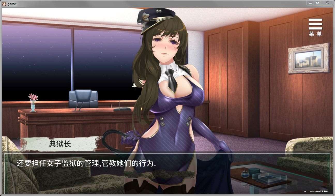 图片[2]-【互动SLG/中文】我在女子监狱开后宫 STEAM官方中文步兵版+全回想【10月新作/650M】-ACG宝库