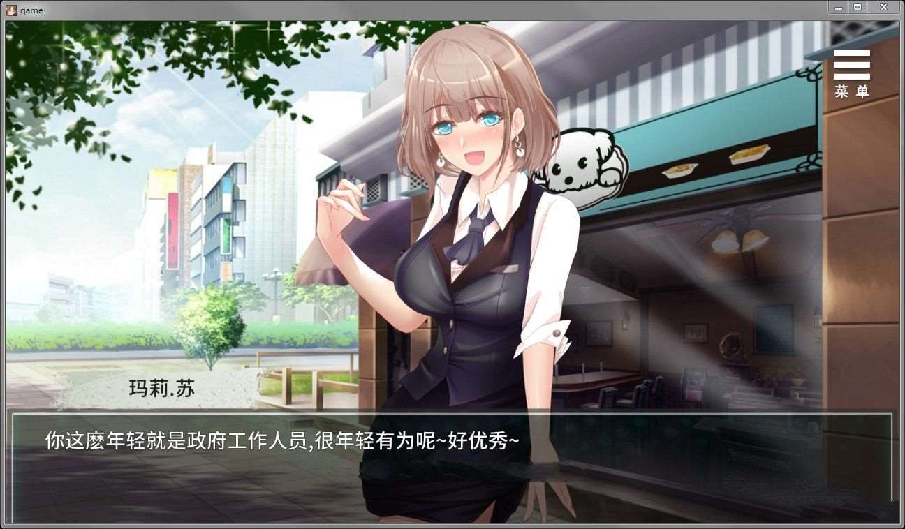 图片[6]-【互动SLG/中文】我在女子监狱开后宫 STEAM官方中文步兵版+全回想【10月新作/650M】-ACG宝库