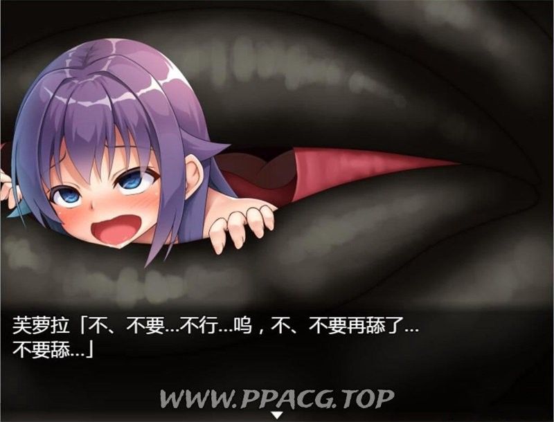 图片[2]-【触手RPG/汉化】冒险者芙萝拉和世界树之根 完整精翻汉化版 【新汉化/830M】-ACG宝库