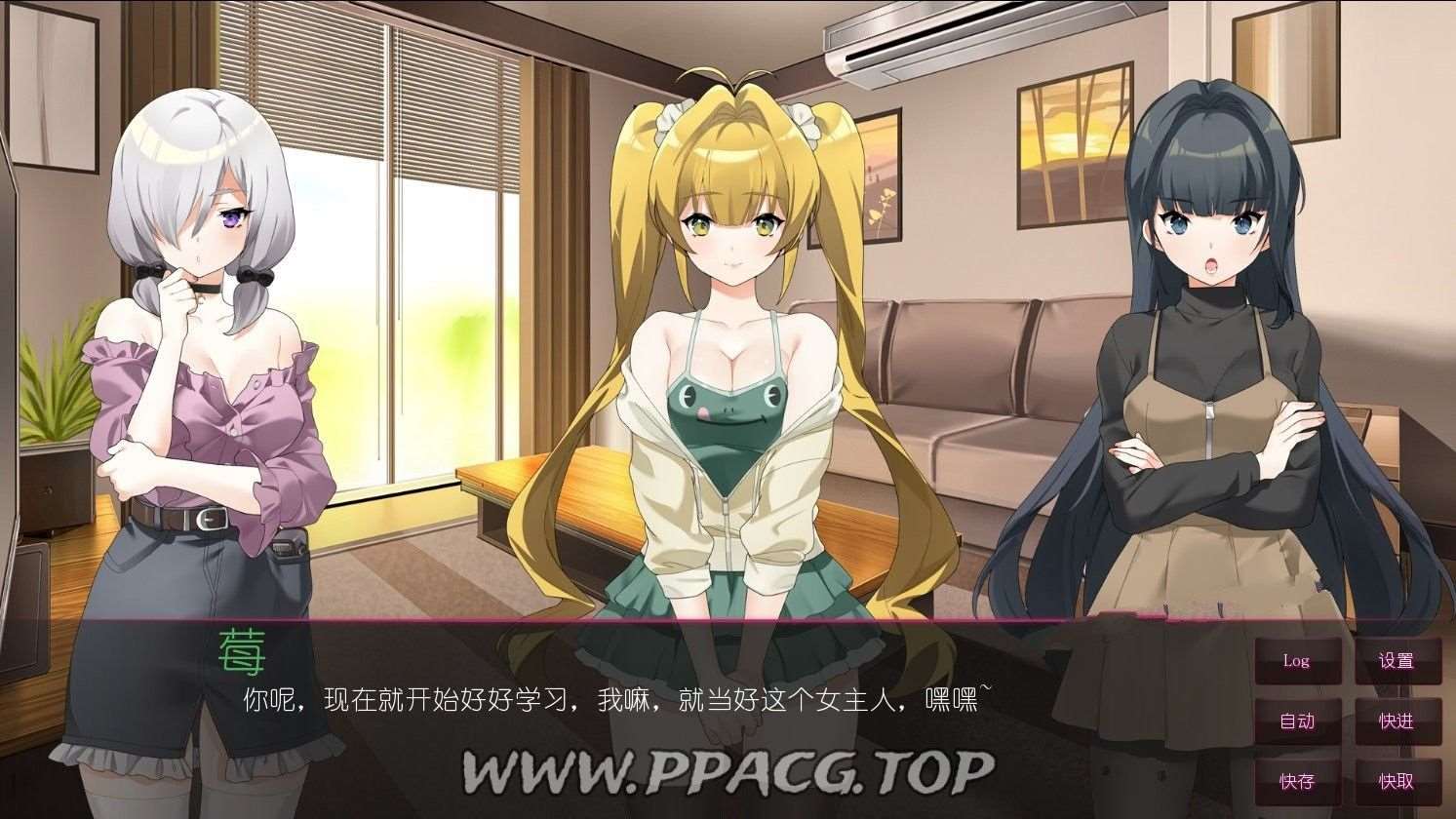 图片[4]-【日系ADV/中文】你想开个偶像咖啡馆吗? STEAM官方中文步兵版★后宫【新作/820M】-ACG宝库