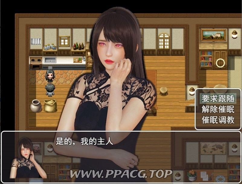 【国产RPG/中文/动态】催X眠师 Ver1.0d 中文步兵版★AI少女引擎【新作/600M】-ACG宝库