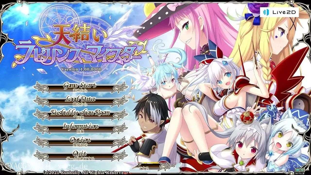 【大型战略SLG/生肉/CV】天结神缘2 迷宫大师 正式完整破解版+特典【新作/6.5G】-ACG宝库