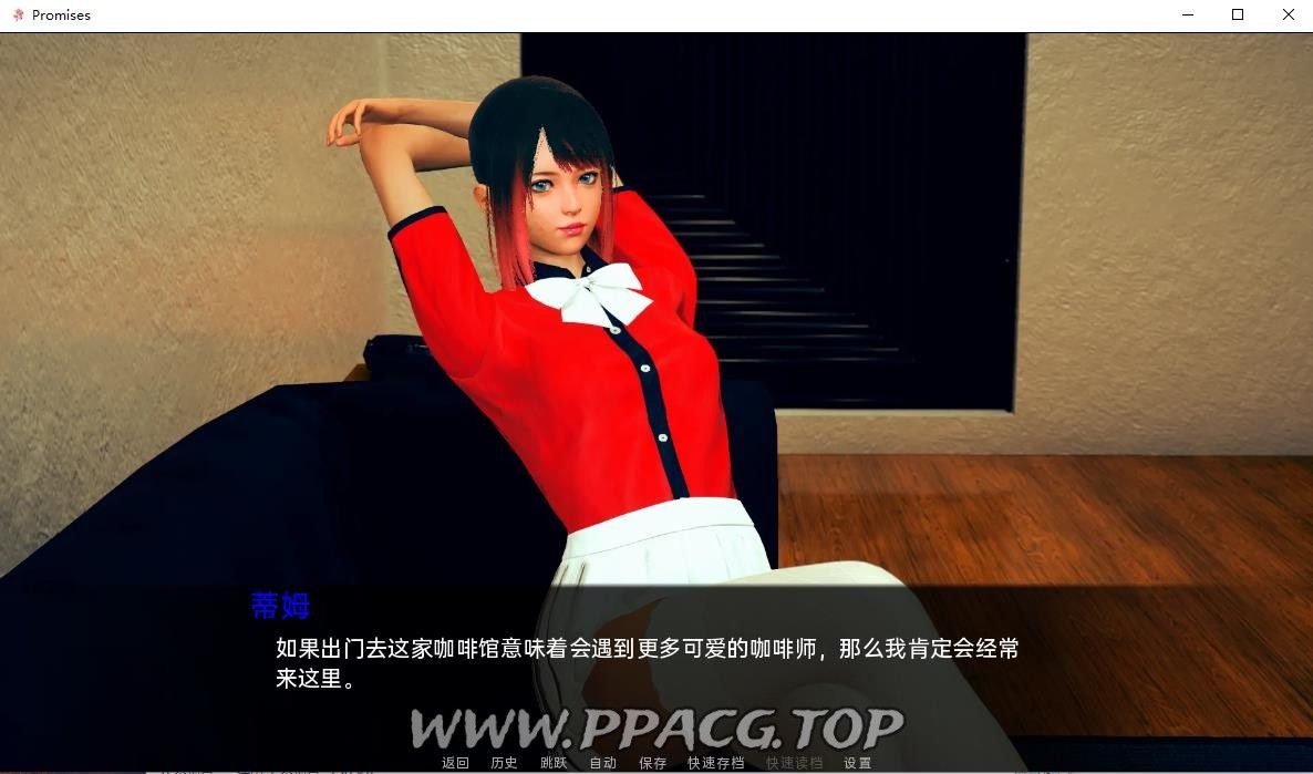 图片[7]-【欧美SLG/汉化/动态】承诺 Promises V0.13f 精翻汉化版【PC+安卓/新作/2G】-ACG宝库