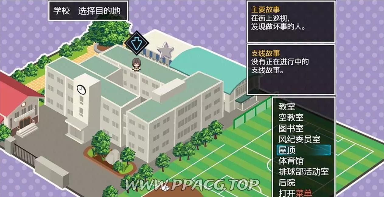 图片[2]-【RPG/汉化】魔法斗姬芙洛蒂亚 V1.00 精翻汉化版【500M】-ACG宝库