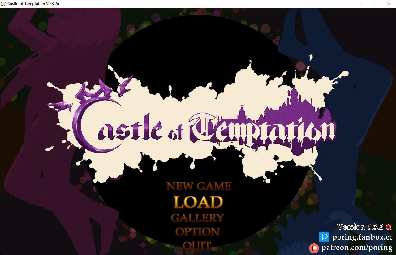 【ACT/中文/像素风】诱货城堡 Castle of Temptation V0.3.2a 官方中文步兵版/附通关存档 【400M/更新】-ACG宝库