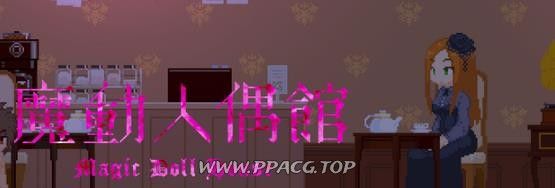 图片[1]-【ACT/中文/像素风】诱货城堡 Castle of Temptation V0.3.2a 官方中文步兵版/附通关存档 【400M/更新】-ACG宝库