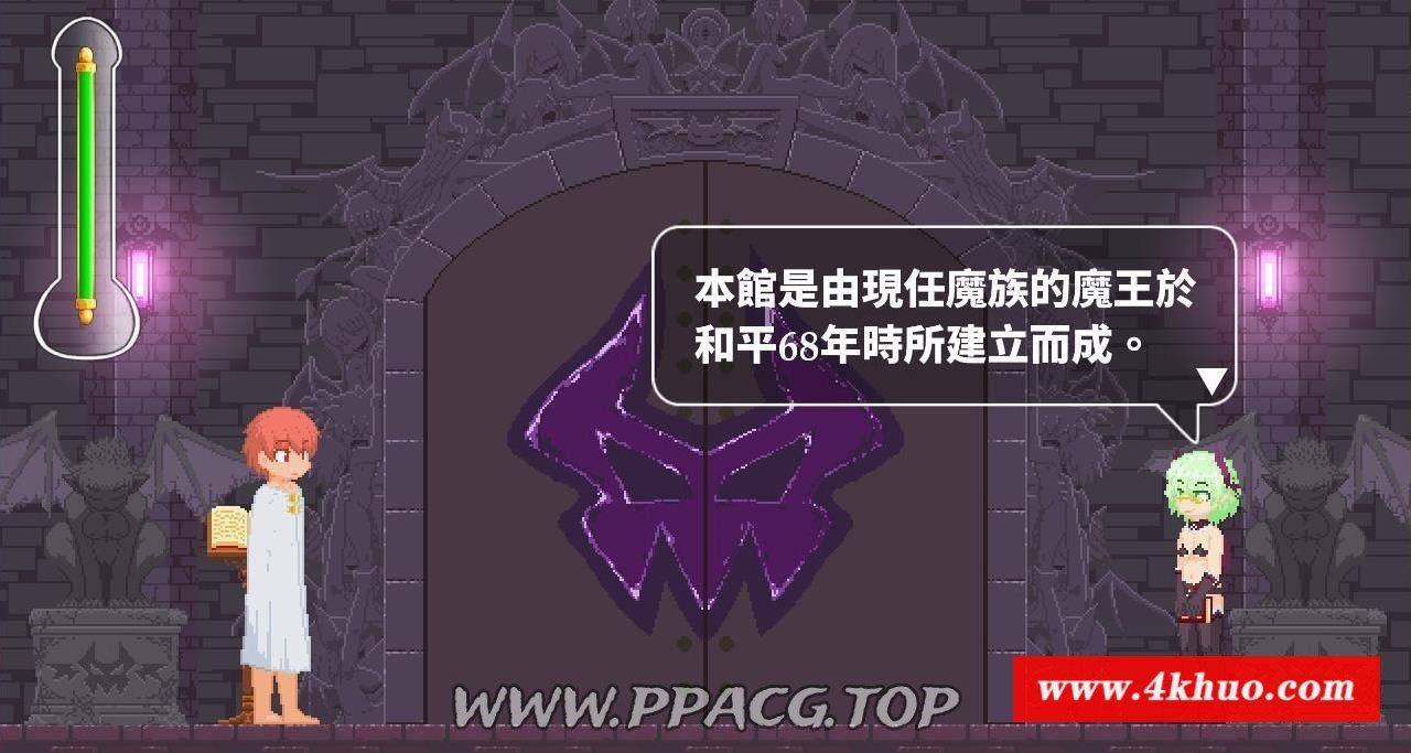 图片[3]-【ACT/中文/像素风】诱货城堡 Castle of Temptation V0.3.2a 官方中文步兵版/附通关存档 【400M/更新】-ACG宝库