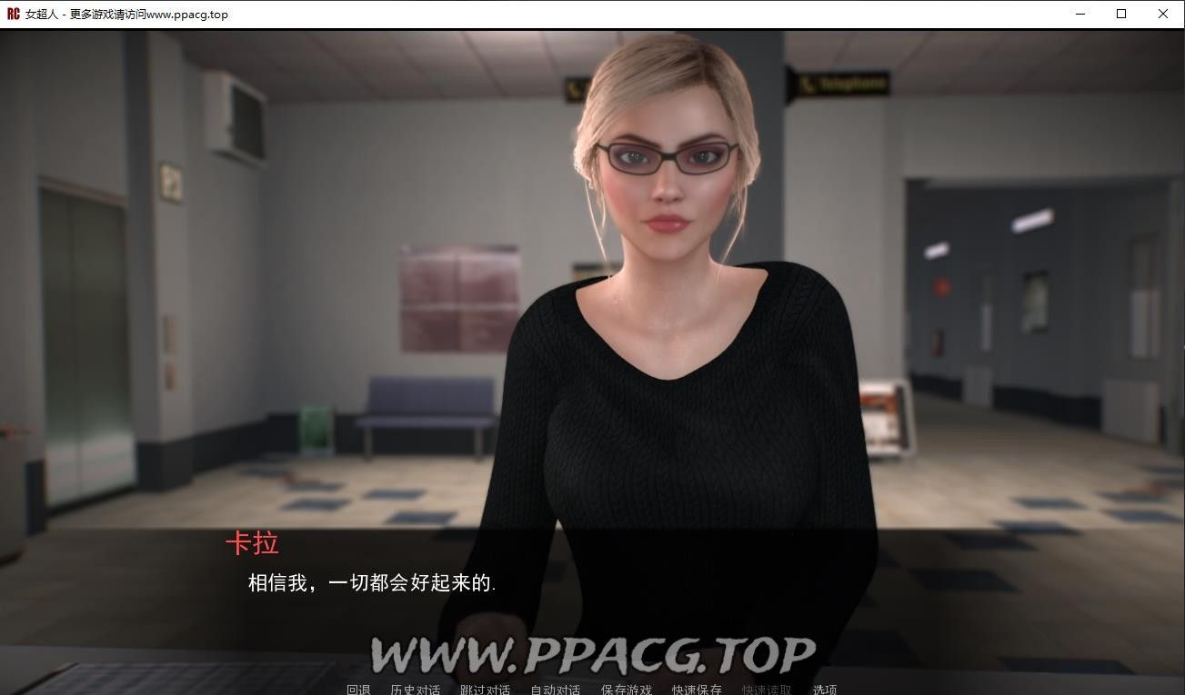 图片[2]-【欧美SLG/汉化/全动态】女超人 RedCloak V1.0 精翻汉化版【PC+安卓/3G】-ACG宝库