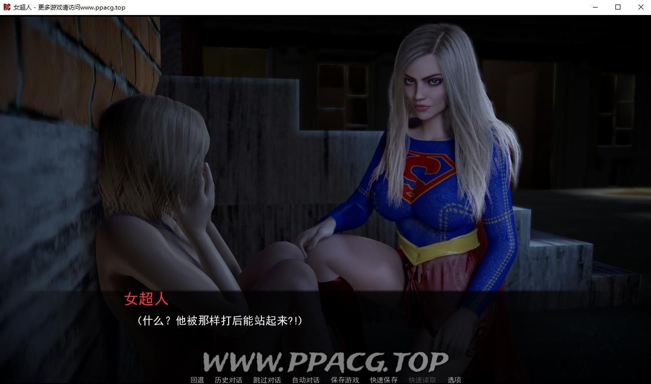 图片[4]-【欧美SLG/汉化/全动态】女超人 RedCloak V1.0 精翻汉化版【PC+安卓/3G】-ACG宝库