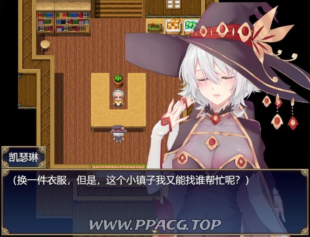 图片[4]-【国产RPG/中文/中文CV】魔女秘药Ver1.05 官方中文版+CG【更新/1.1G】-ACG宝库