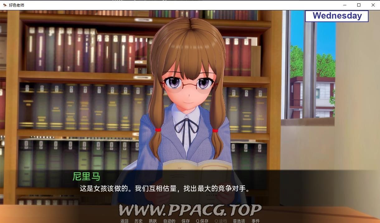 图片[3]-【日系SLG/汉化/动态】好涩老师 v0.6.0 Part1 汉化版【PC+安卓/4G/新汉化】-ACG宝库