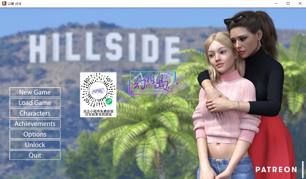 【欧美SLG/动态】Hillside-山坡（超级名模与保镖） V1.0 高压汉化版/全CG【PC+安卓/1.1G】-ACG宝库