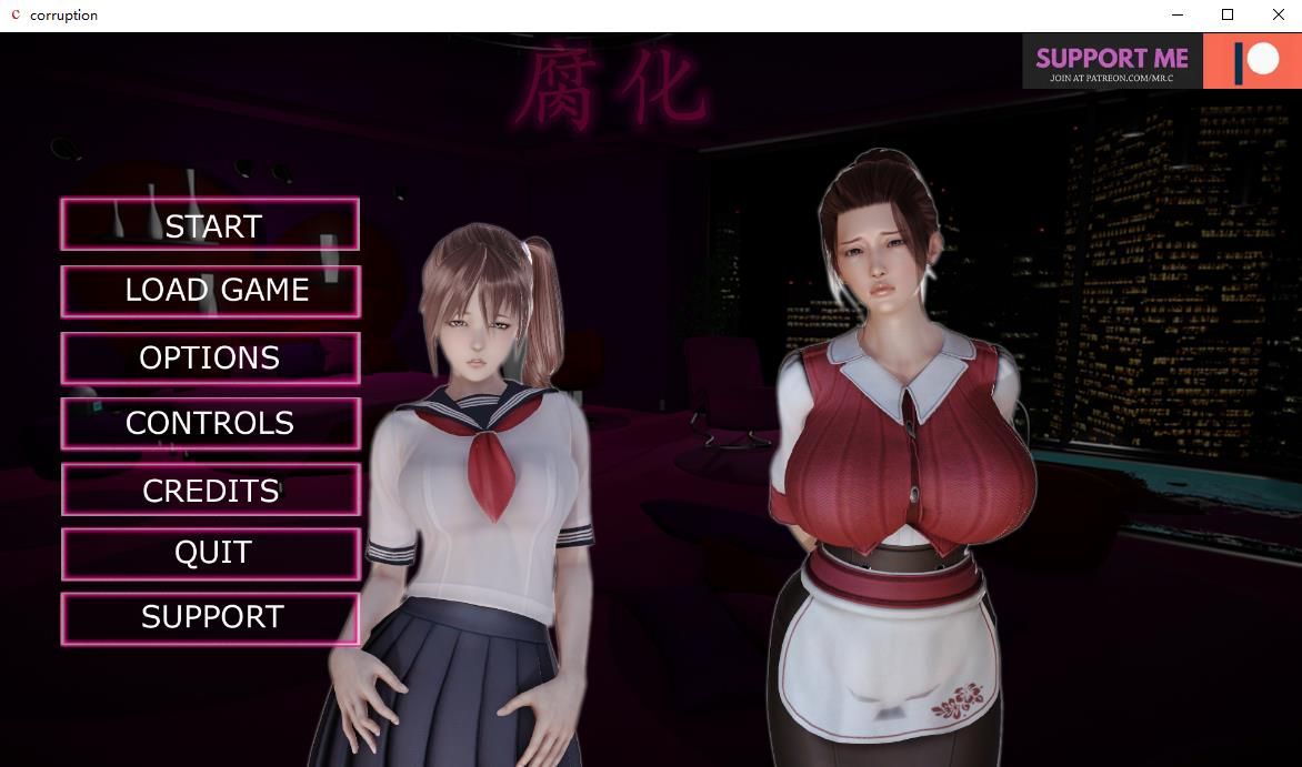 【欧美SLG/汉化/动态】腐蚀（腐化）Ver2.65 精修汉化作弊版【PC+安卓/2G】-ACG宝库