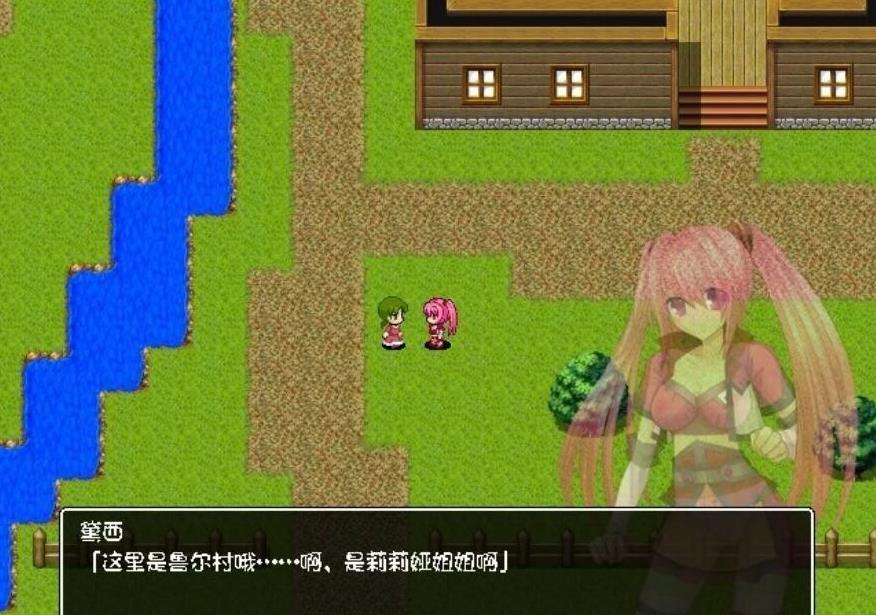 图片[3]-【RPG/汉化】屈辱女勇者 Dragon Slave 汉化版【500M】-ACG宝库