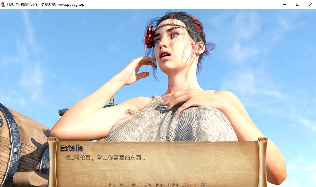 图片[6]-【欧美SLG/汉化/动态】阿莱尼亚的冒险v0.8 汉化版【PC+安卓/2.1G】-ACG宝库