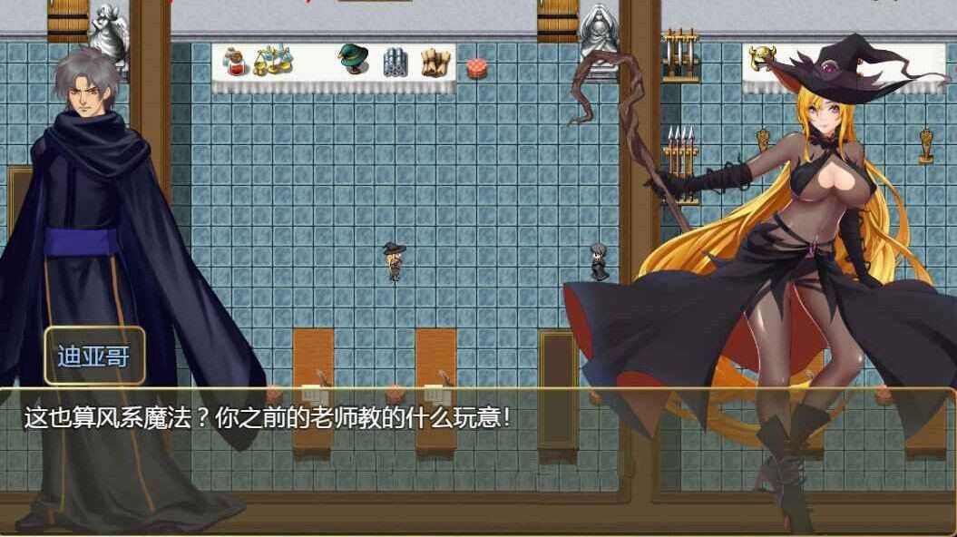 图片[4]-【神RPG/中文/动态】诅咒铠甲2：灵魔女传奇 V3.40中文步兵作弊版+存档【最终更新/2G】-ACG宝库