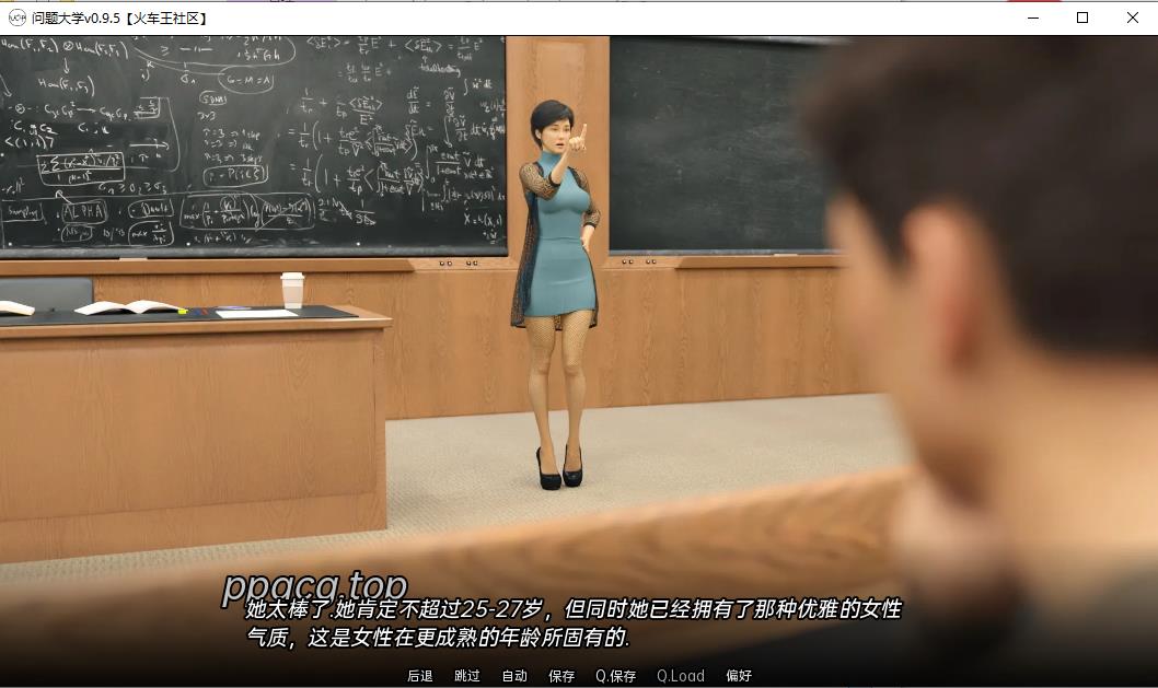 图片[1]-【欧美SLG/汉化/动态】问题大学 v0.9.5 云汉化版【PC+安卓/2.9G】-ACG宝库