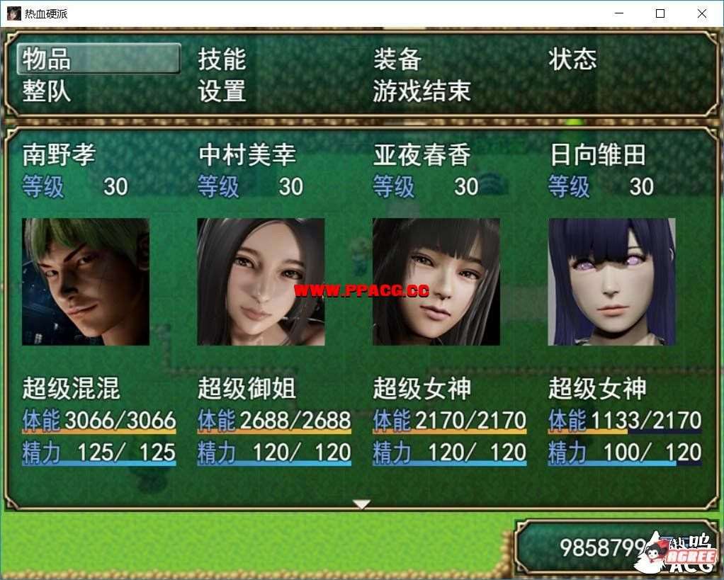 热血硬派！Ver.16.4 中文超级作弊版【更新/PC+安卓】【3.2G】-ACG宝库