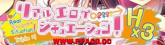 像涩晴游戏一样的社保生活！1+2+FD 汉化版+全动画版【新汉化/13G】-ACG宝库