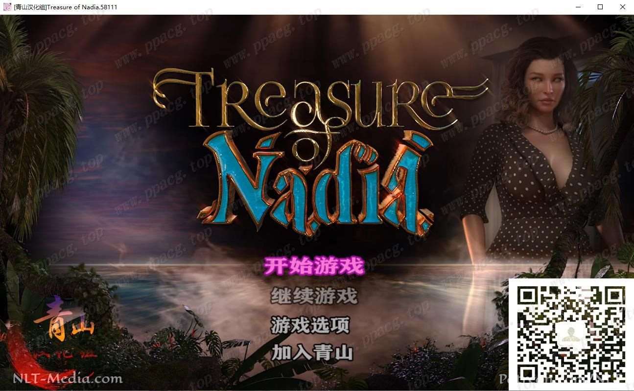 【神级RPG/汉化/全动态】纳迪亚之宝V58111精翻汉化版+动画存档【11月更新/4G】-ACG宝库