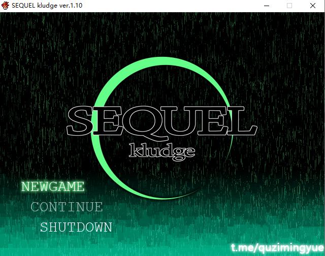 【RPG/汉化】SEQUEL kludge V1.10 精翻汉化版+全回想【新汉化/710M】-ACG宝库