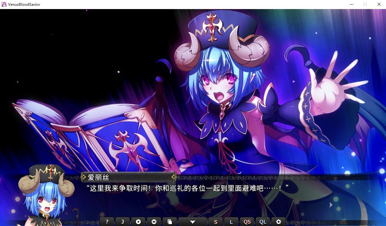 图片[1]-【大型SRPG/汉化/CV】圣女之血S：救世主 TT个人汉化硬盘版【新汉化/4.2G】-ACG宝库