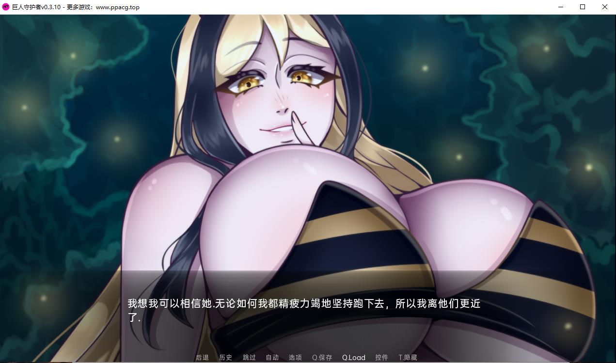 图片[2]-【欧美SLG/汉化】巨人守护者 v0.3.10 汉化版【PC+安卓/2.1G】-ACG宝库