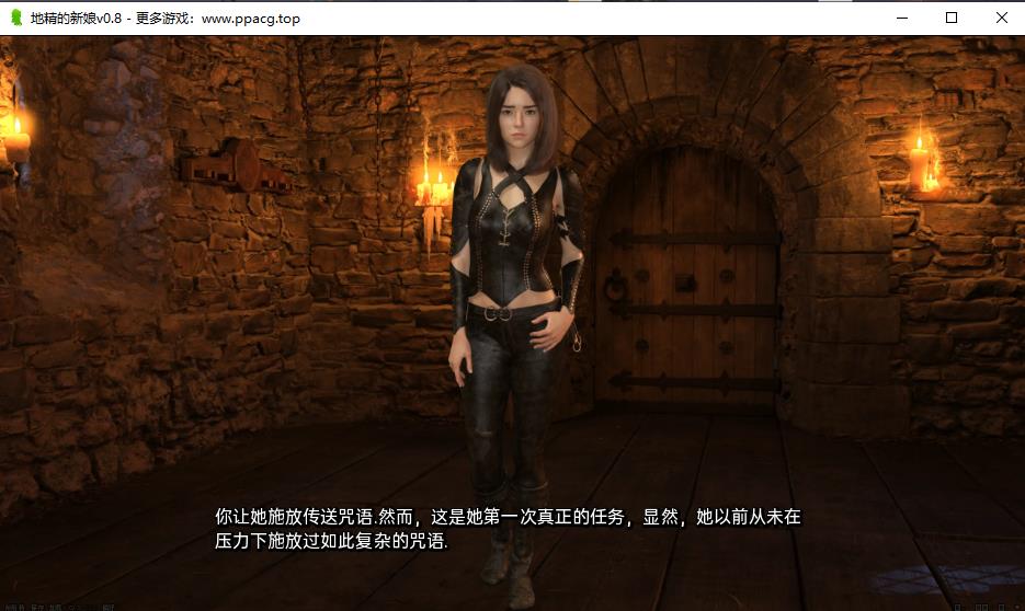 图片[1]-【欧美SLG/汉化】地精的新娘v0.8 汉化版【PC+安卓/520M】-ACG宝库