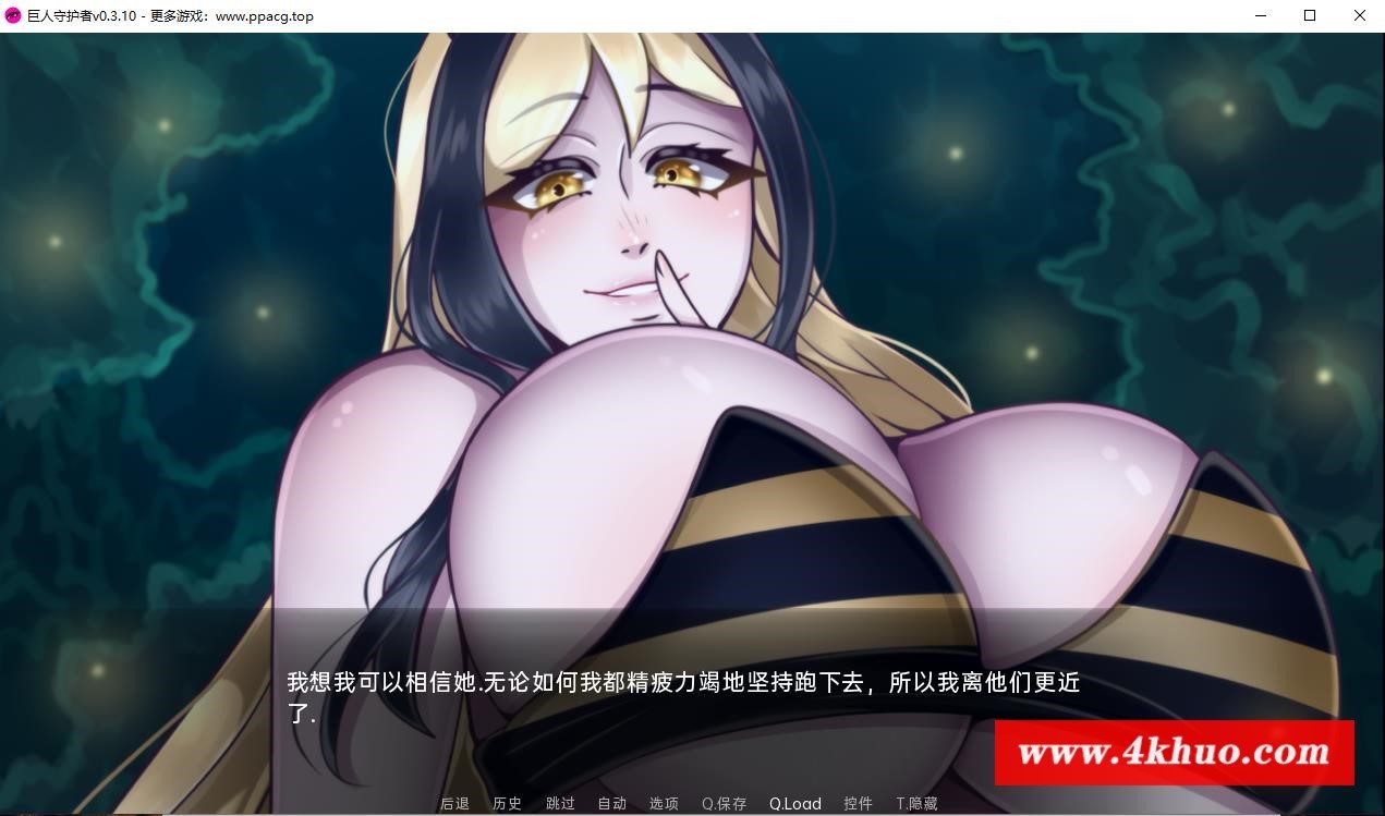 图片[1]-【欧美手绘SLG/汉化】巨人守护者 v0.3.12 汉化版【PC+安卓/550M】-ACG宝库